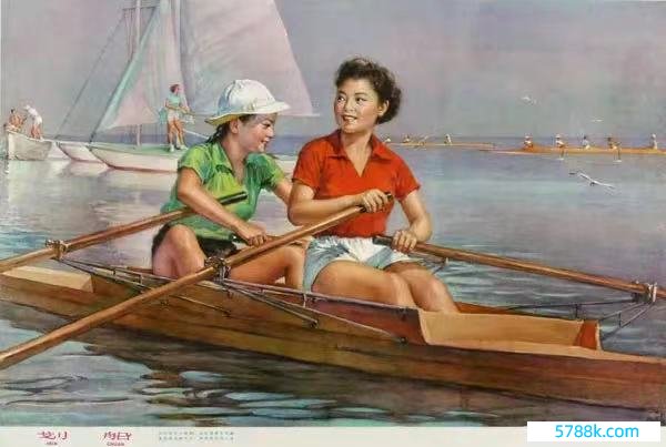 荡舟（1958）尺寸：53厘米×77厘米　印数：30000作家：李慕白　出书社：上海画片出书社